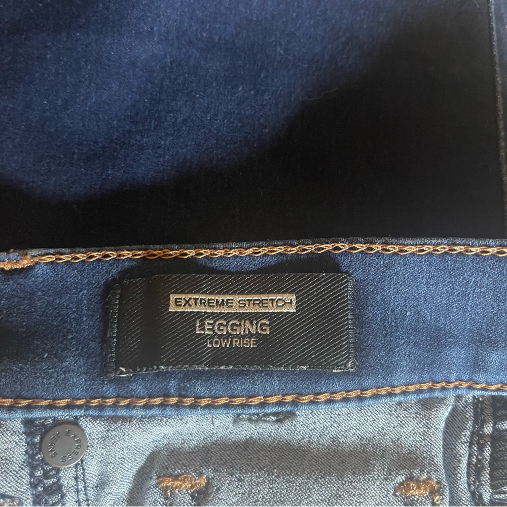 Express Jeans - Picture 2 of 5